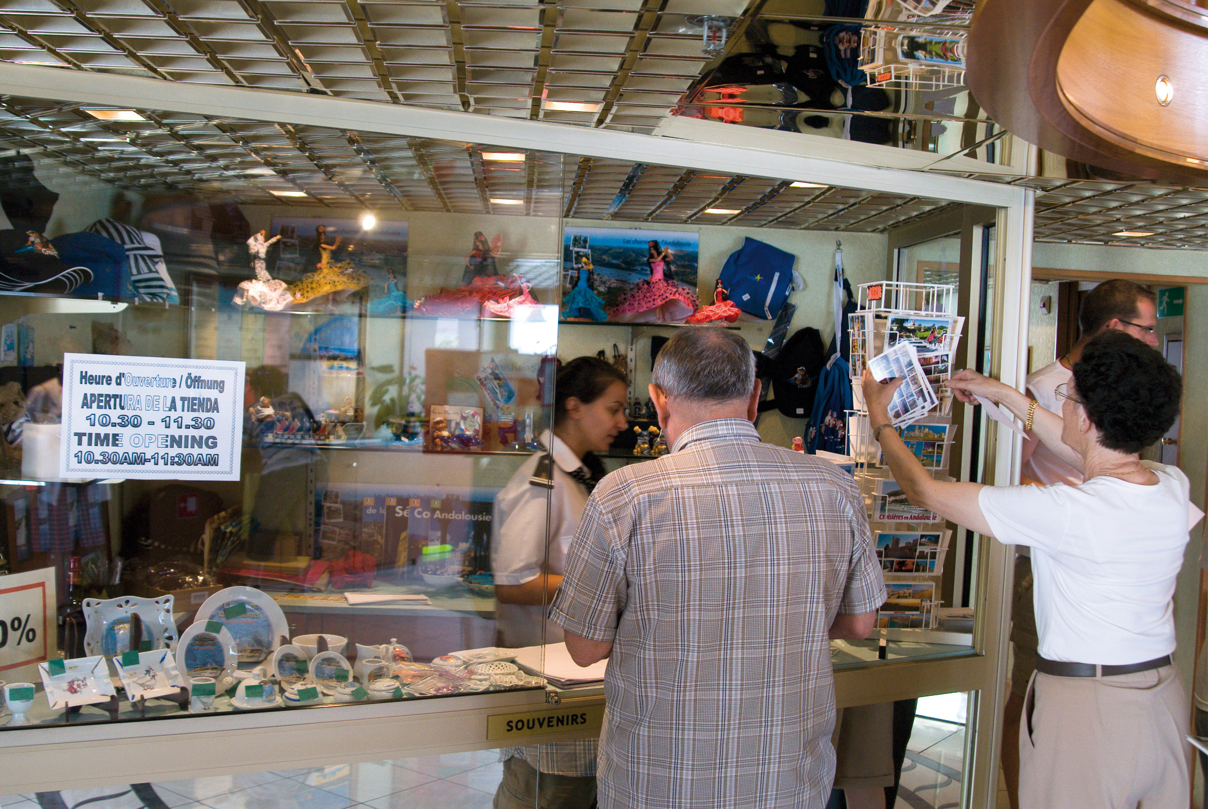 Gift Shop.jpg