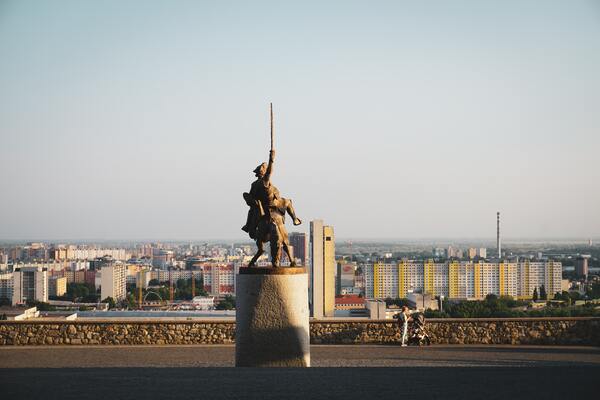 King Svatopluk Statue, Bratislava