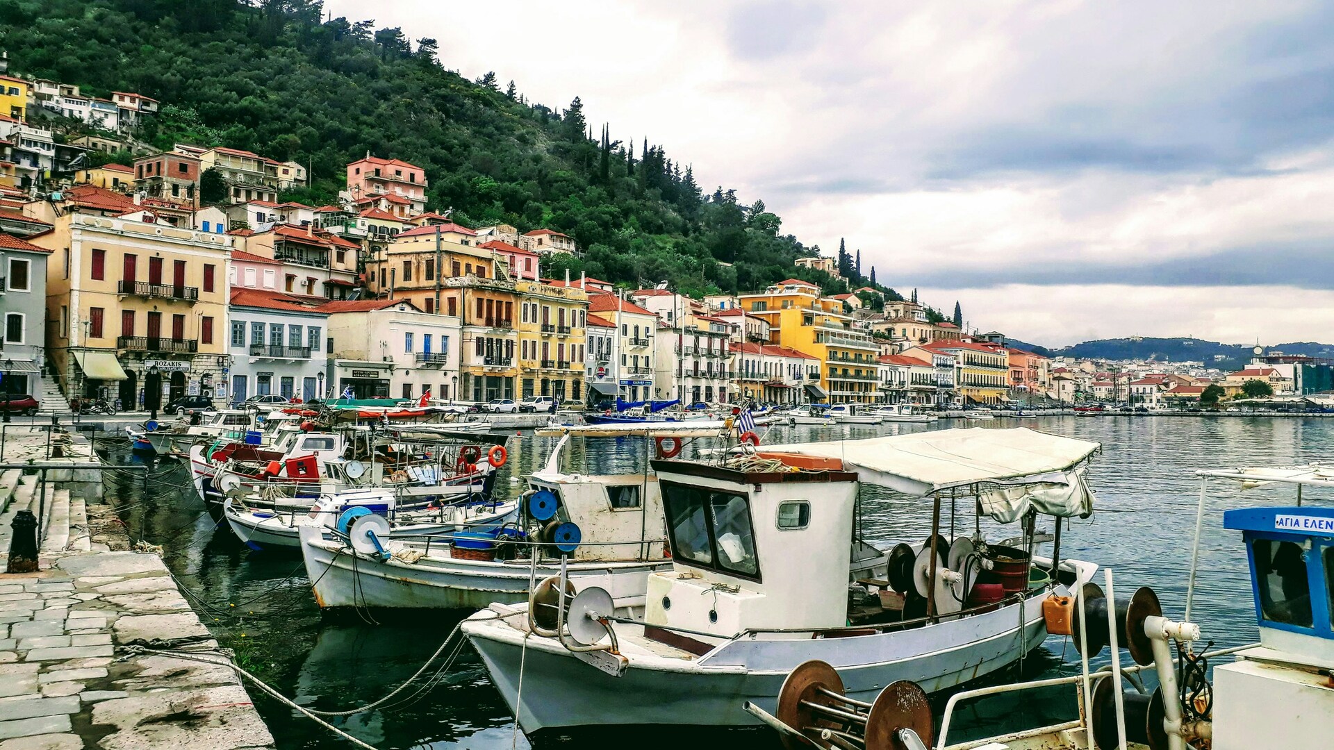 Cruise Image 1